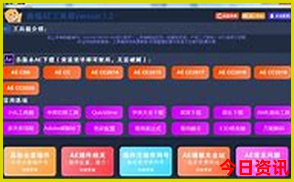 大青甘环线自驾游路线图